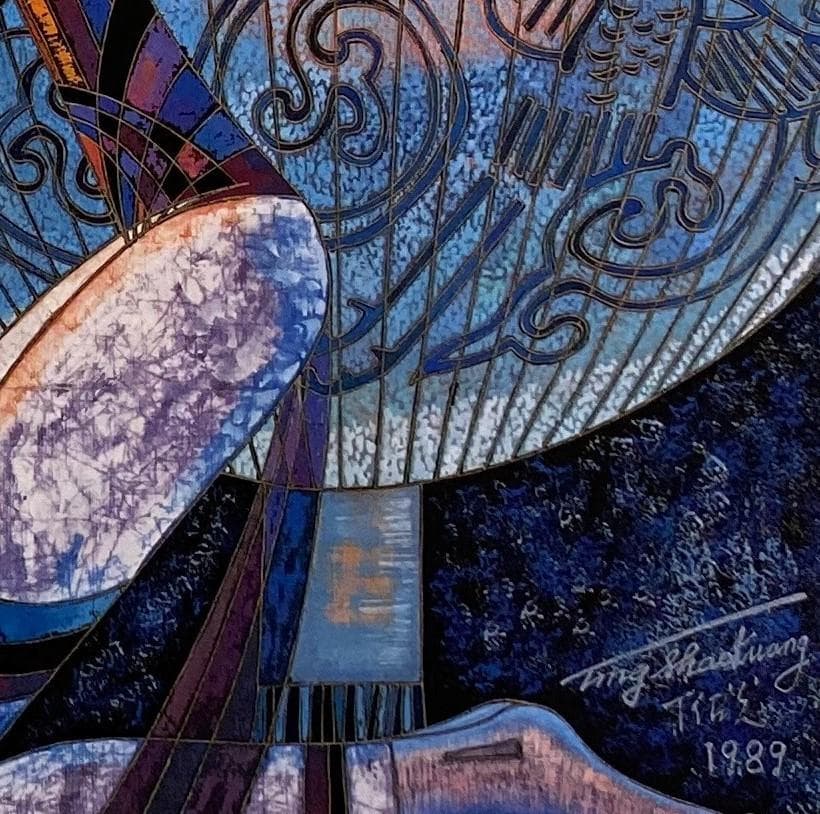 丁紹光、『仲秋の祭』、希少画集画、ティンシャオカン、新品額・額装付