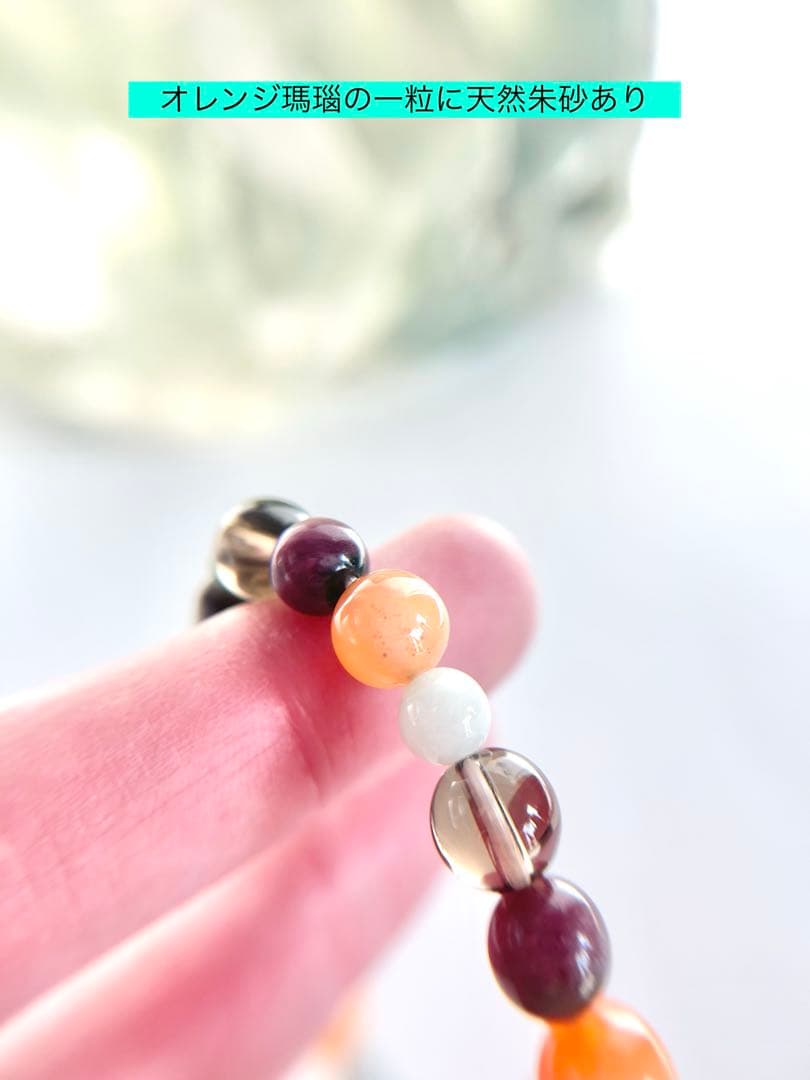 霊石 法相仏顔天珠 ブレスレット / 腕念珠 - メルカリ