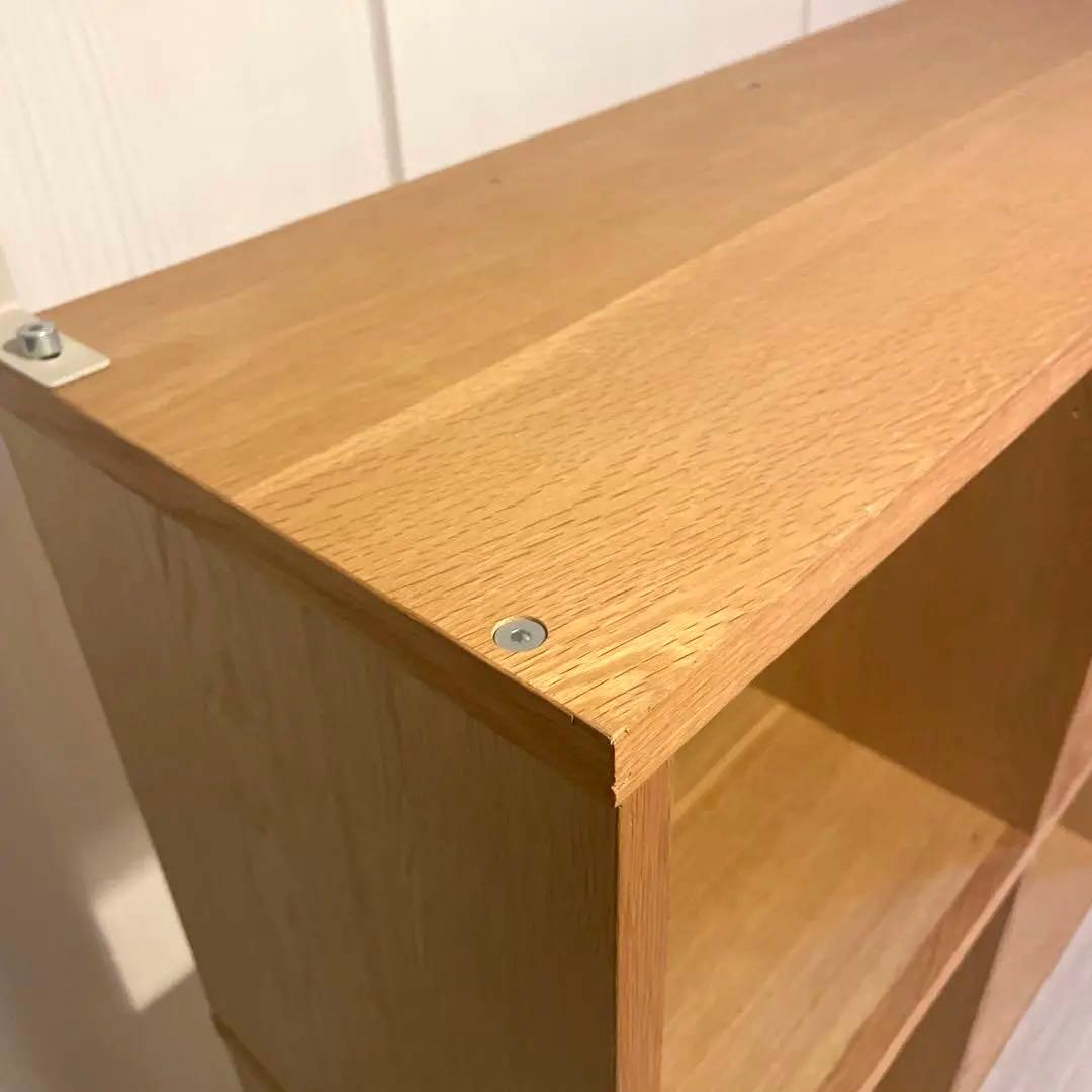 無印良品 スタッキングシェルフ 2段×3列 オーク 廃盤パルプボード収納2個付き