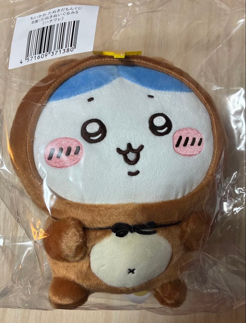 ハチワレ 】ちいかわ たぬきだもんくじ B賞 たぬきぬいぐるみS - メルカリ