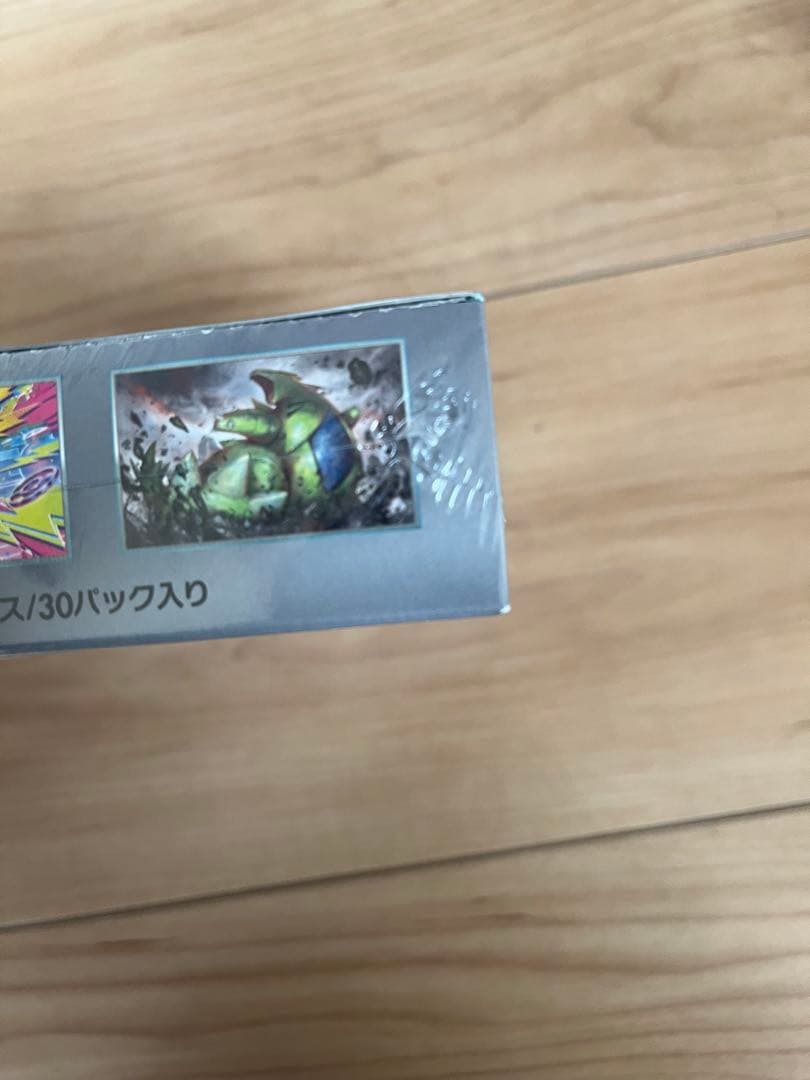 バトルパートナーズ シュリンク付き未開封