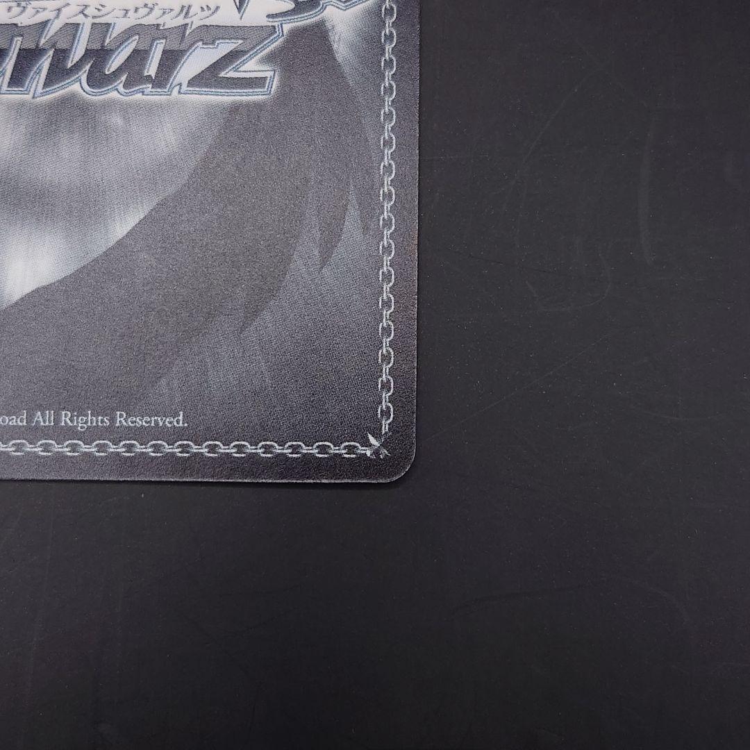 ヴァイス クリエイターの矜持 詩羽 サイン SP 冴えカノ - メルカリ