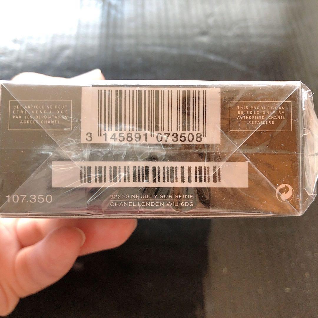 BLEU DE CHANEL 50ml 香水 シャネル