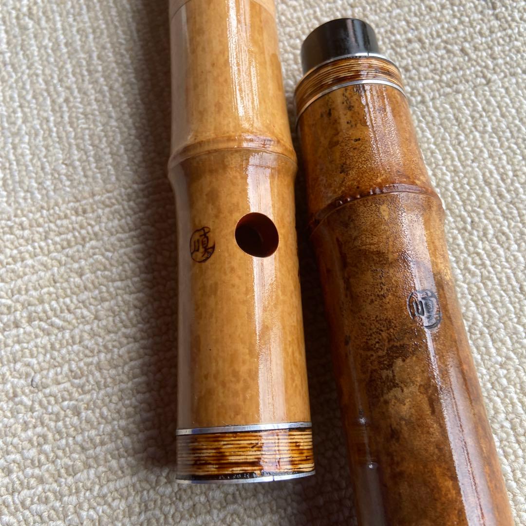 209⭐️ 尺八眞山銘 一尺六寸管 眞山銘三印 最