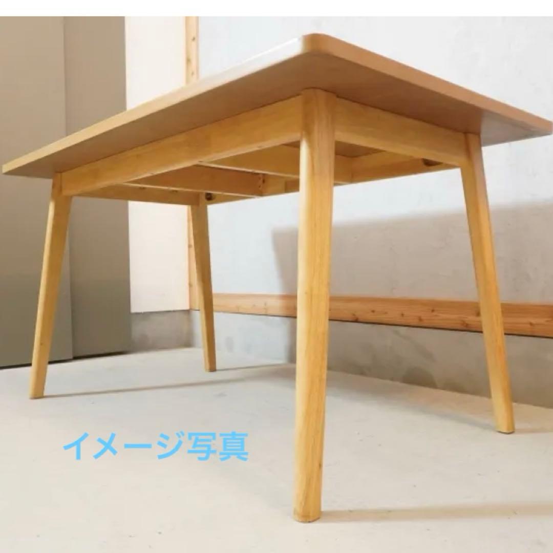 《廃盤》unico ROUN ダイニングテーブル