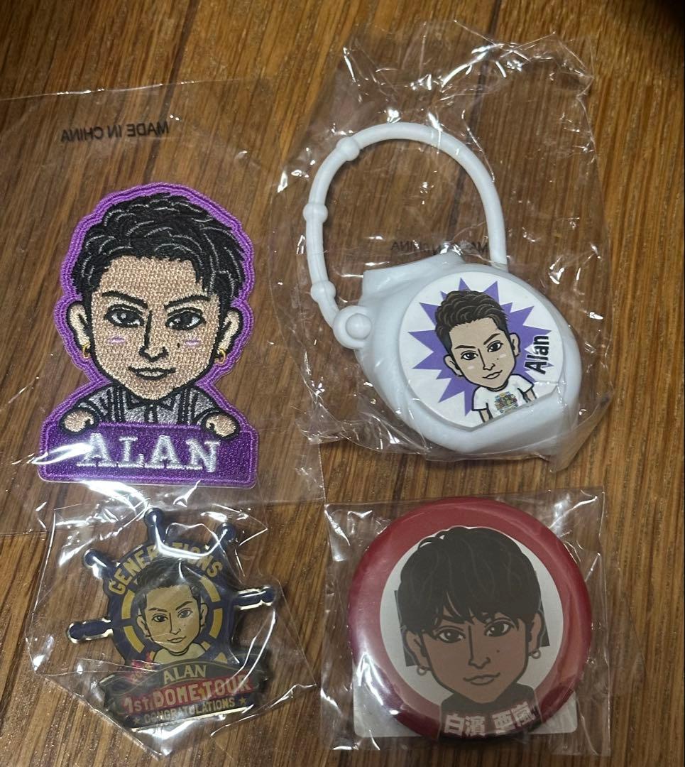 白濱亜嵐 グッズ - メルカリ