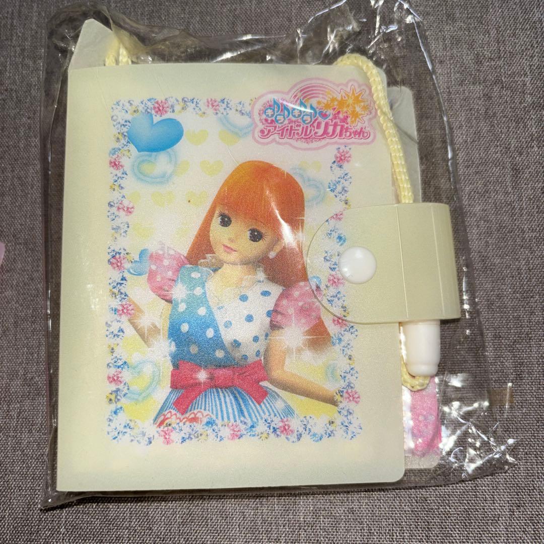 キラキラアイドルリカちゃん カードケース ファイル セット - メルカリ