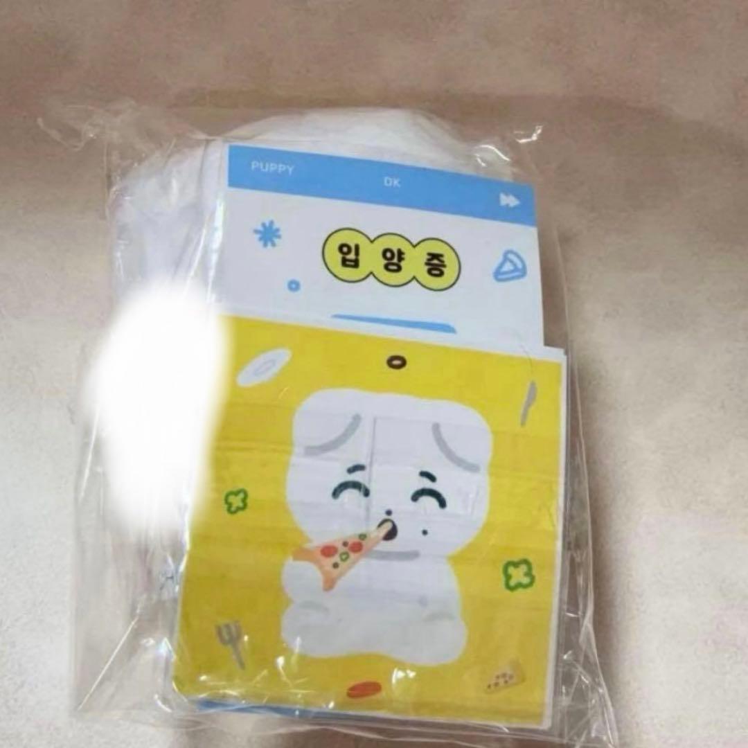 ドギョム 10cm ぬいぐるみ 新品 マスター セブチ svt - メルカリ