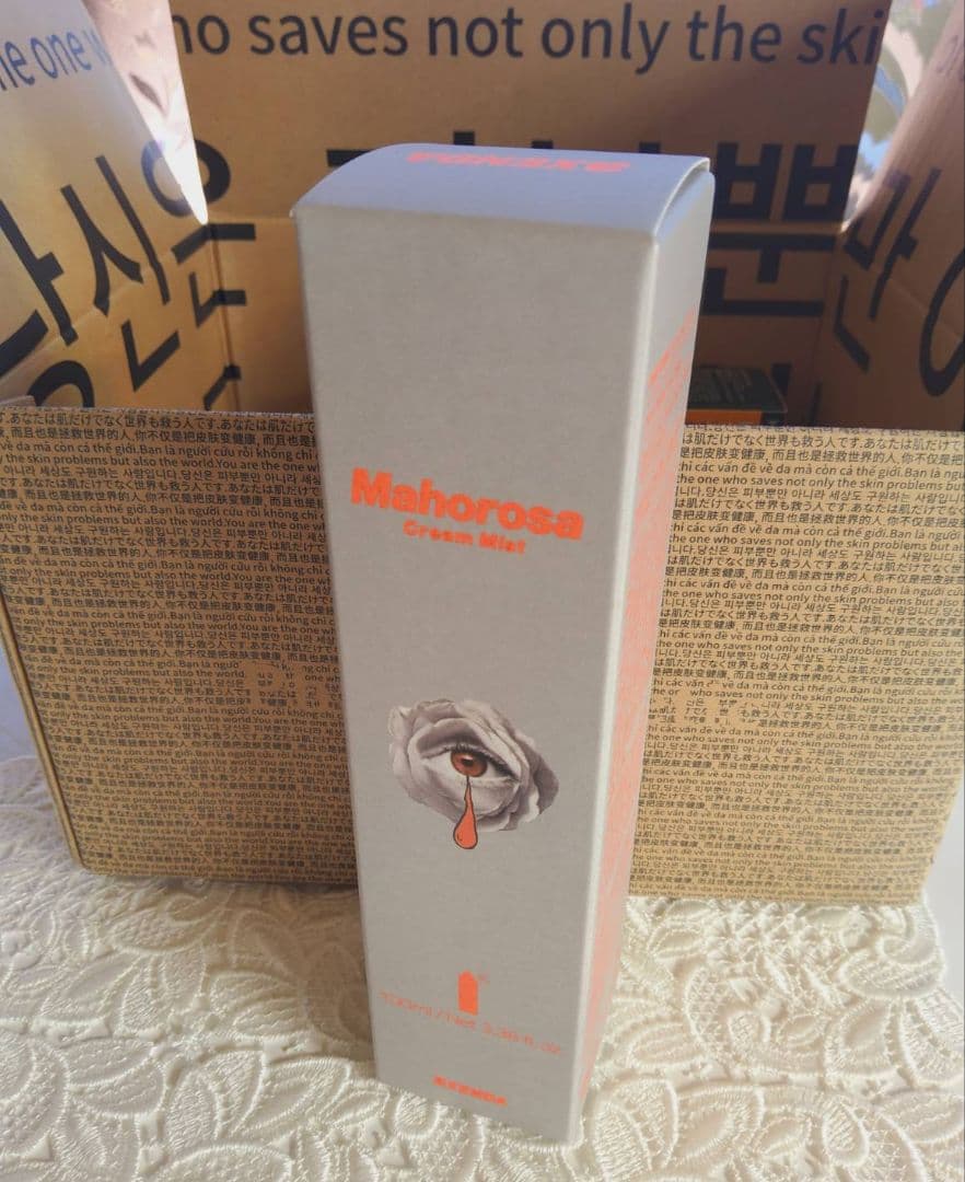 【正規最新品】アクセンダ マホロサミースト