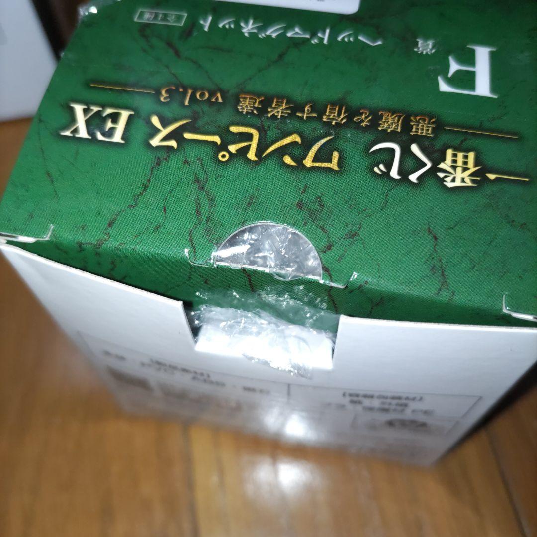 ワンピース　一番くじ　A賞 モンキー・D・ルフィギア5