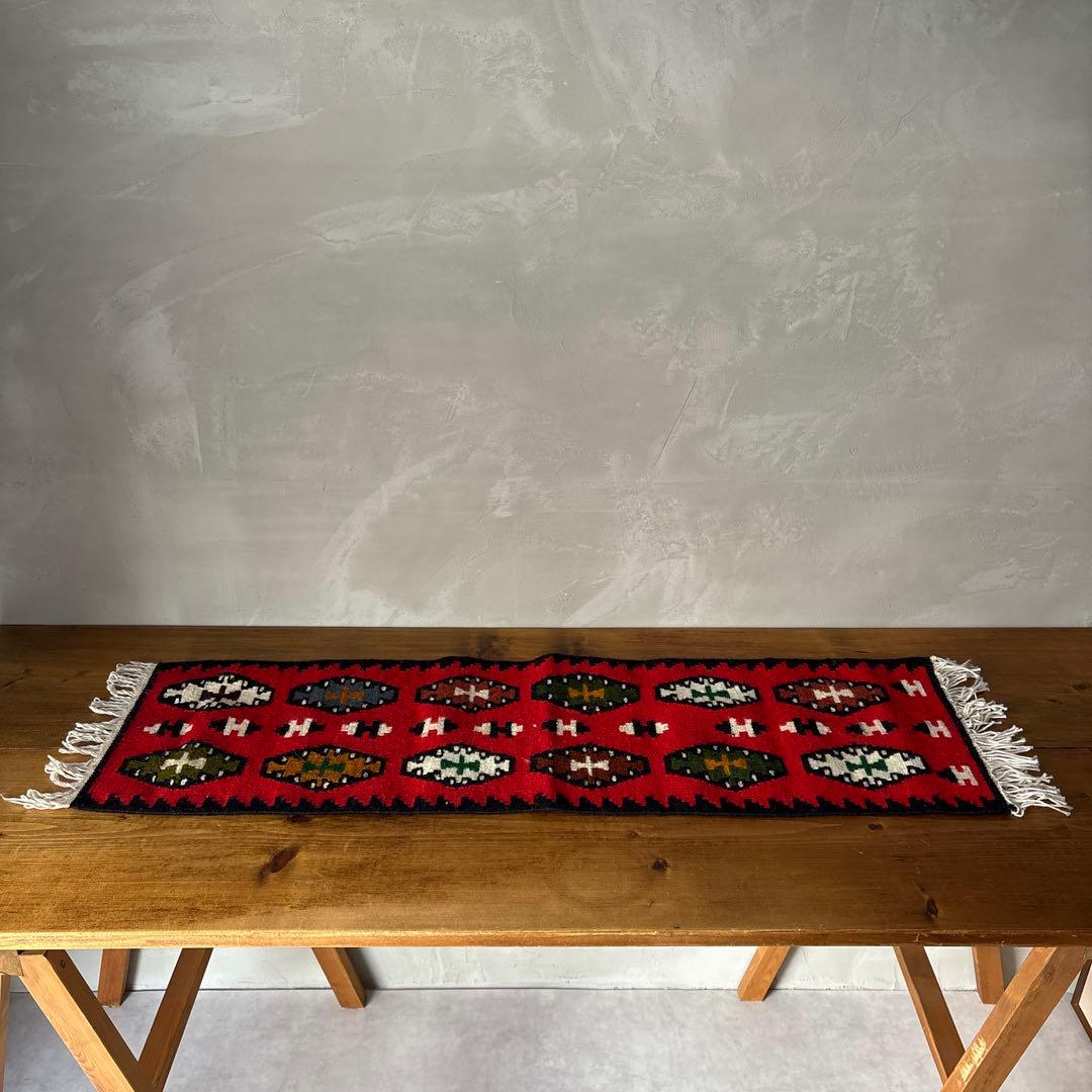 キリム ウール 毛織物 ランナー テーブルセンター 横長 掛布 幾何学模様