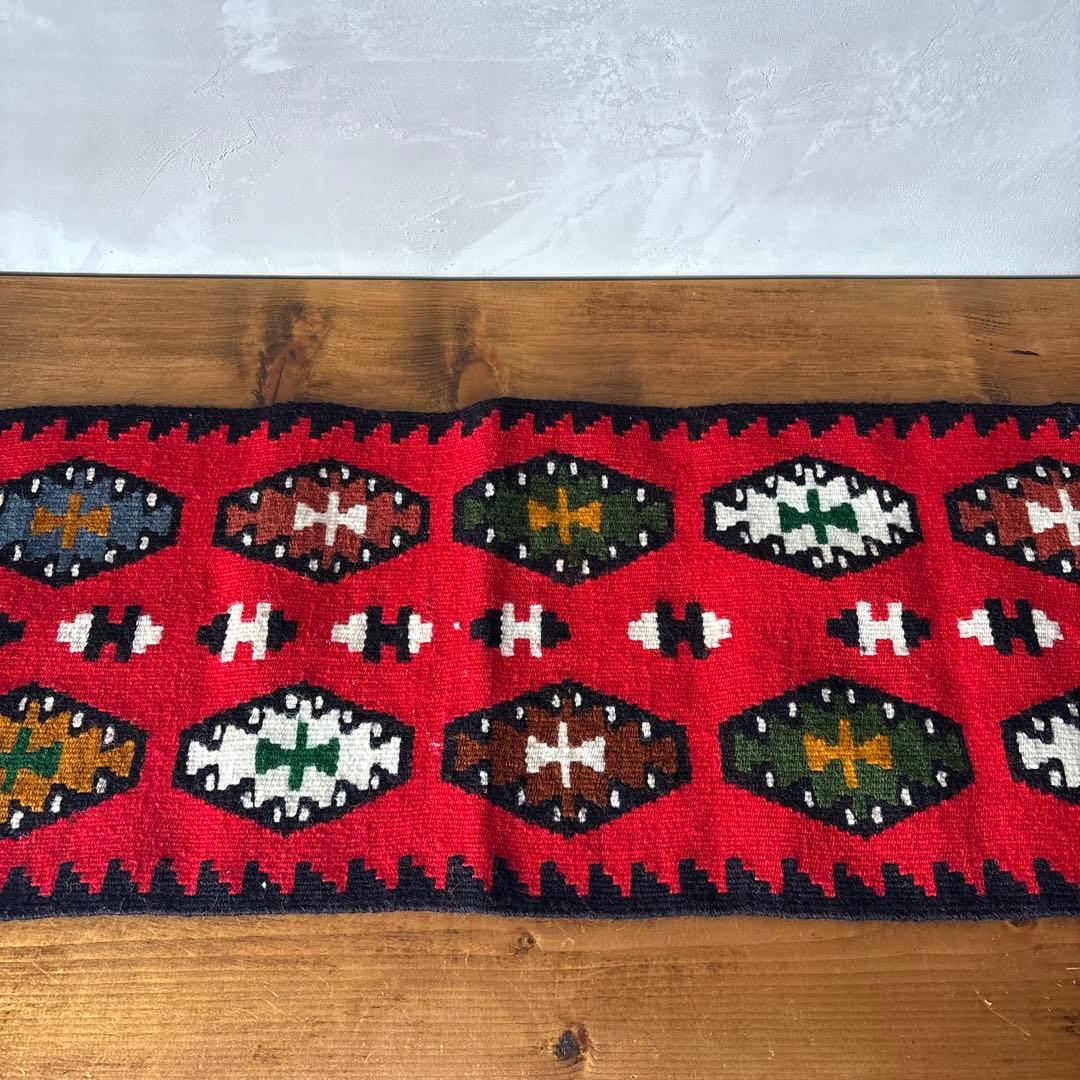 キリム ウール 毛織物 ランナー テーブルセンター 横長 掛布 幾何学模様