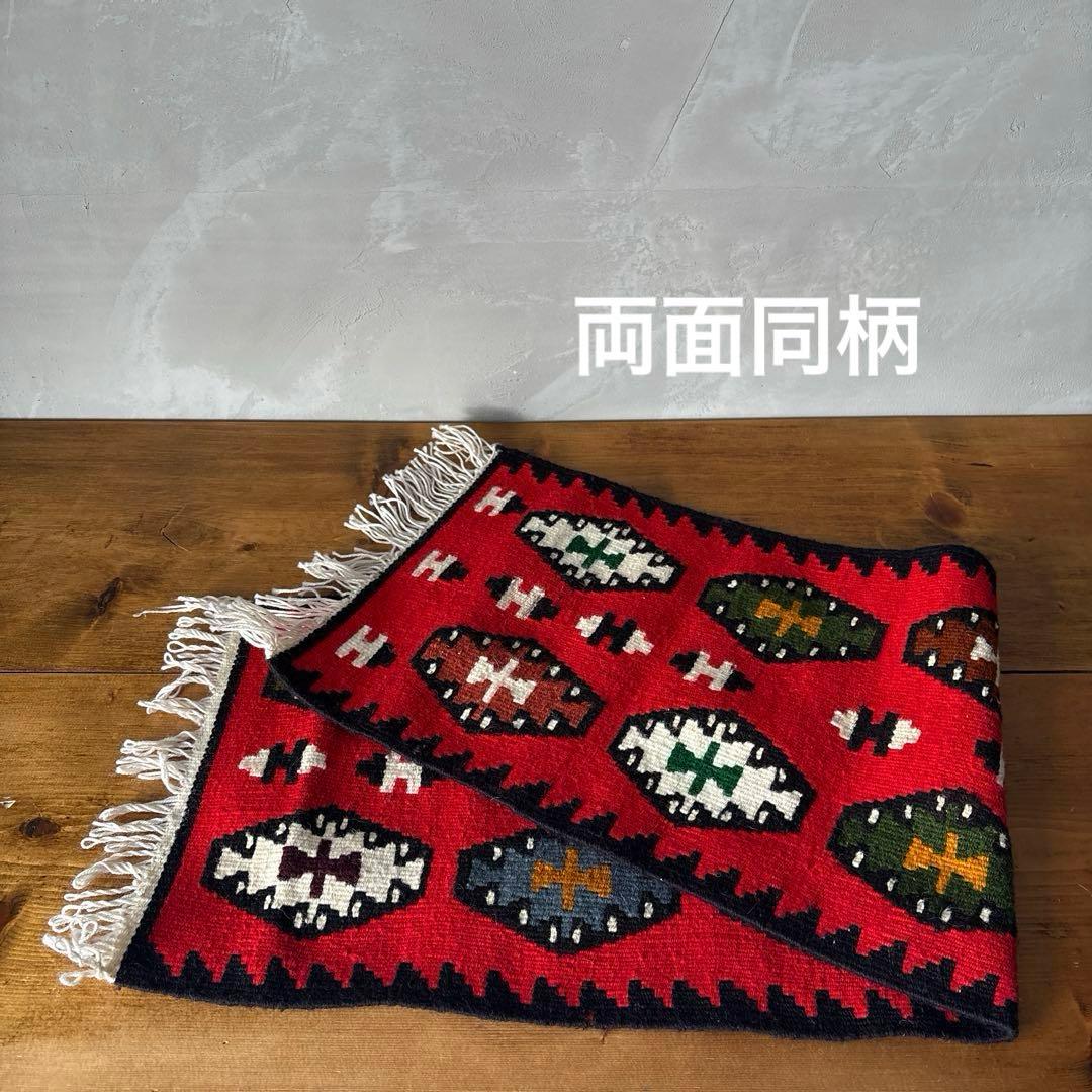 キリム ウール 毛織物 ランナー テーブルセンター 横長 掛布 幾何学模様