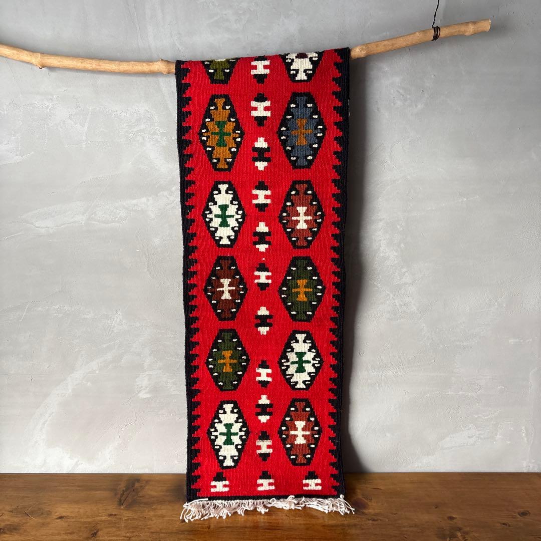 キリム ウール 毛織物 ランナー テーブルセンター 横長 掛布 幾何学模様