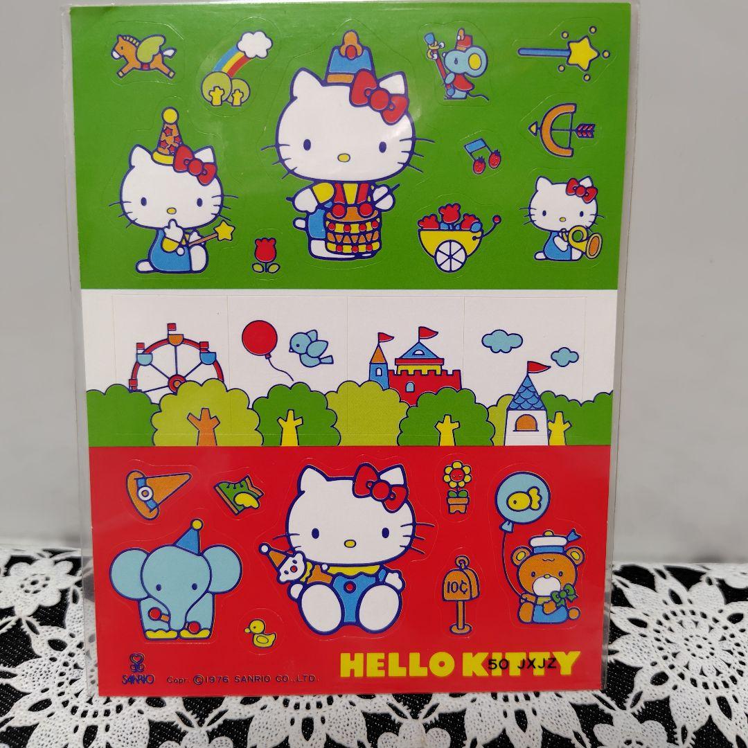 ハローキティ シール 昭和レトロ 1976年製 未開封 3枚セット - メルカリ