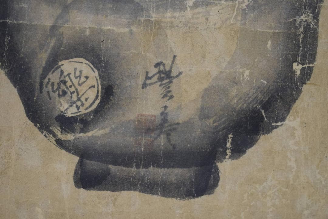 真作/松村景文/岡本豊彦/茶碗/楽吉座衛門/絹表装/布袋屋掛軸HI-132