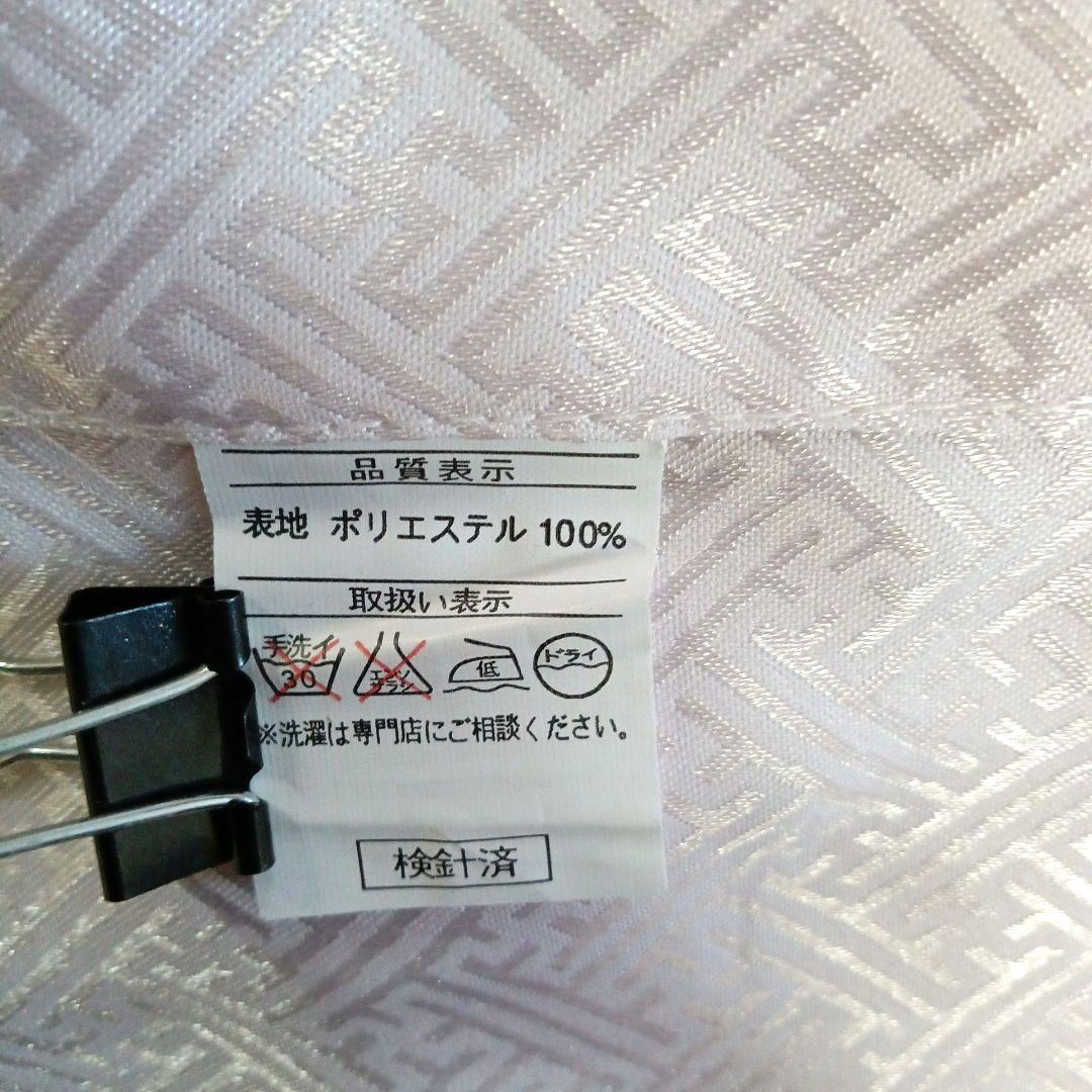 【2/2までのお値段】七五三　三歳着物・結び帯・フルセット　(25)