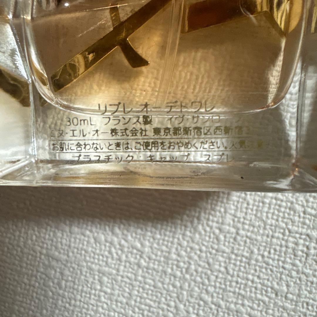 Yves Saint Laurent リブレ　オーデトワレ　30ml