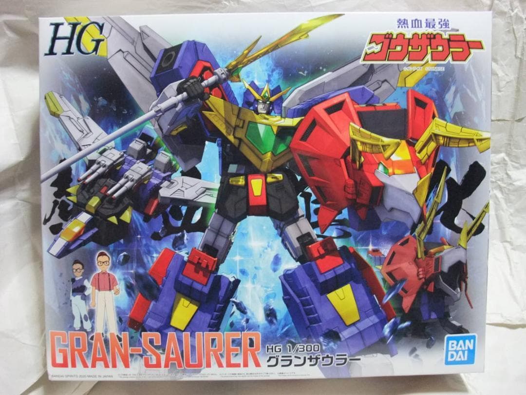 新品未開封　絶対無敵　ライジンオー　熱血最強　ゴウザウラー セット