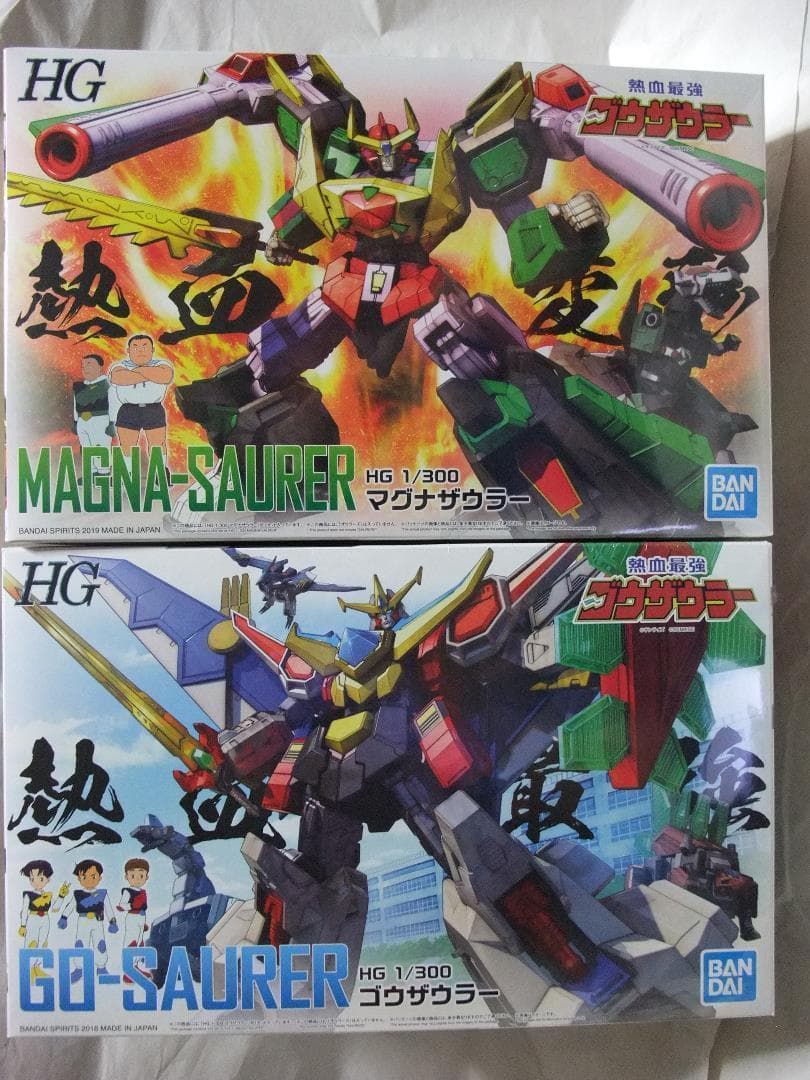 新品未開封　絶対無敵　ライジンオー　熱血最強　ゴウザウラー セット