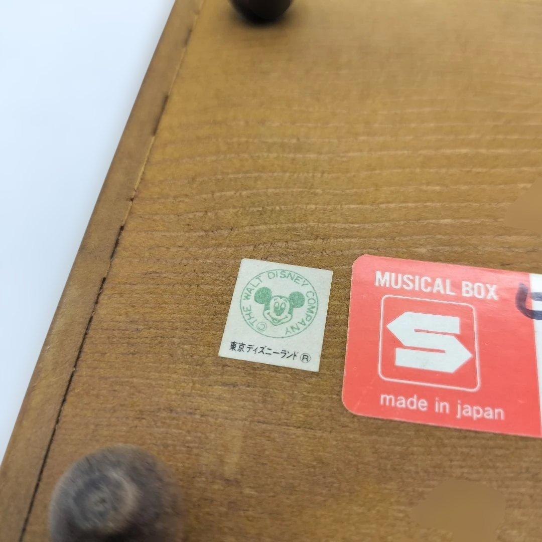 80s DISNEY オルゴール ジュエリーボックス シンデレラ　レトロ
