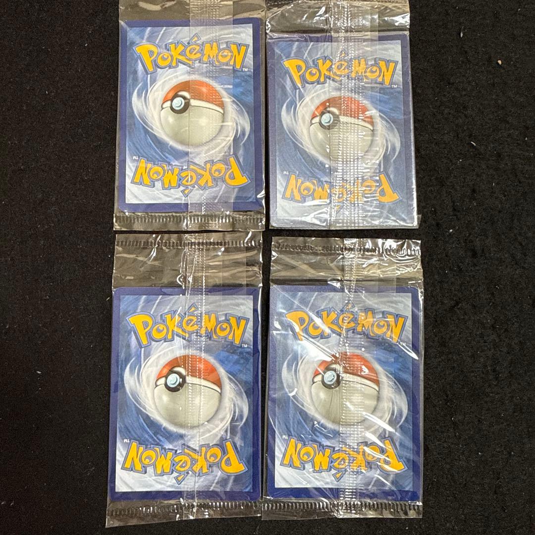 ポケモンカード ゲッコウガ プロモ 未開封 英語 4枚セット - メルカリ