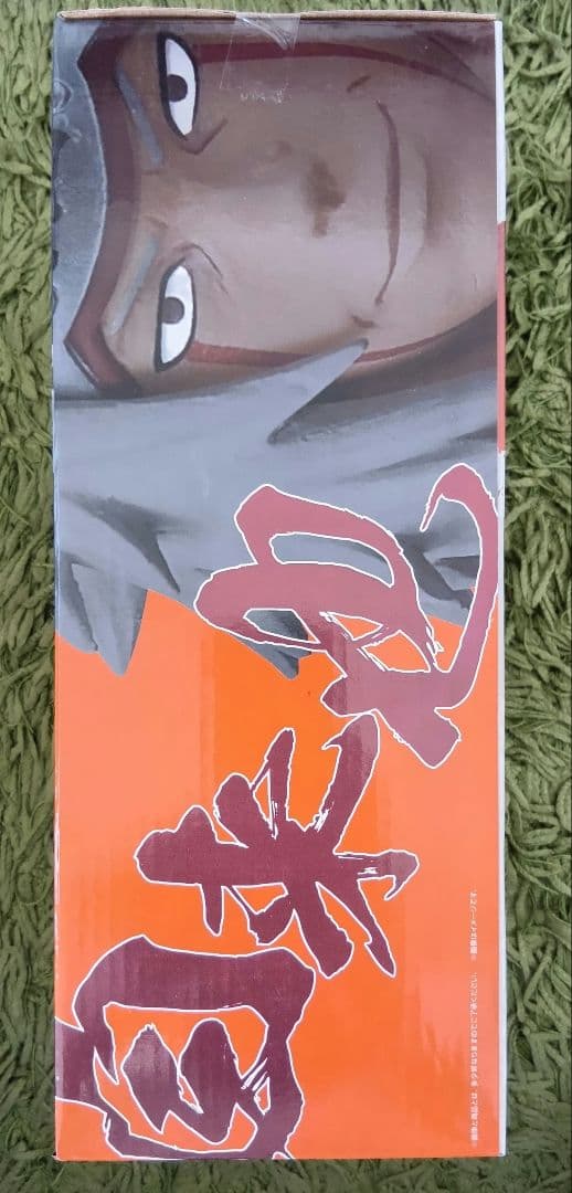 一番くじ ナルト 伝説の三忍　A賞 自来也フィギュア