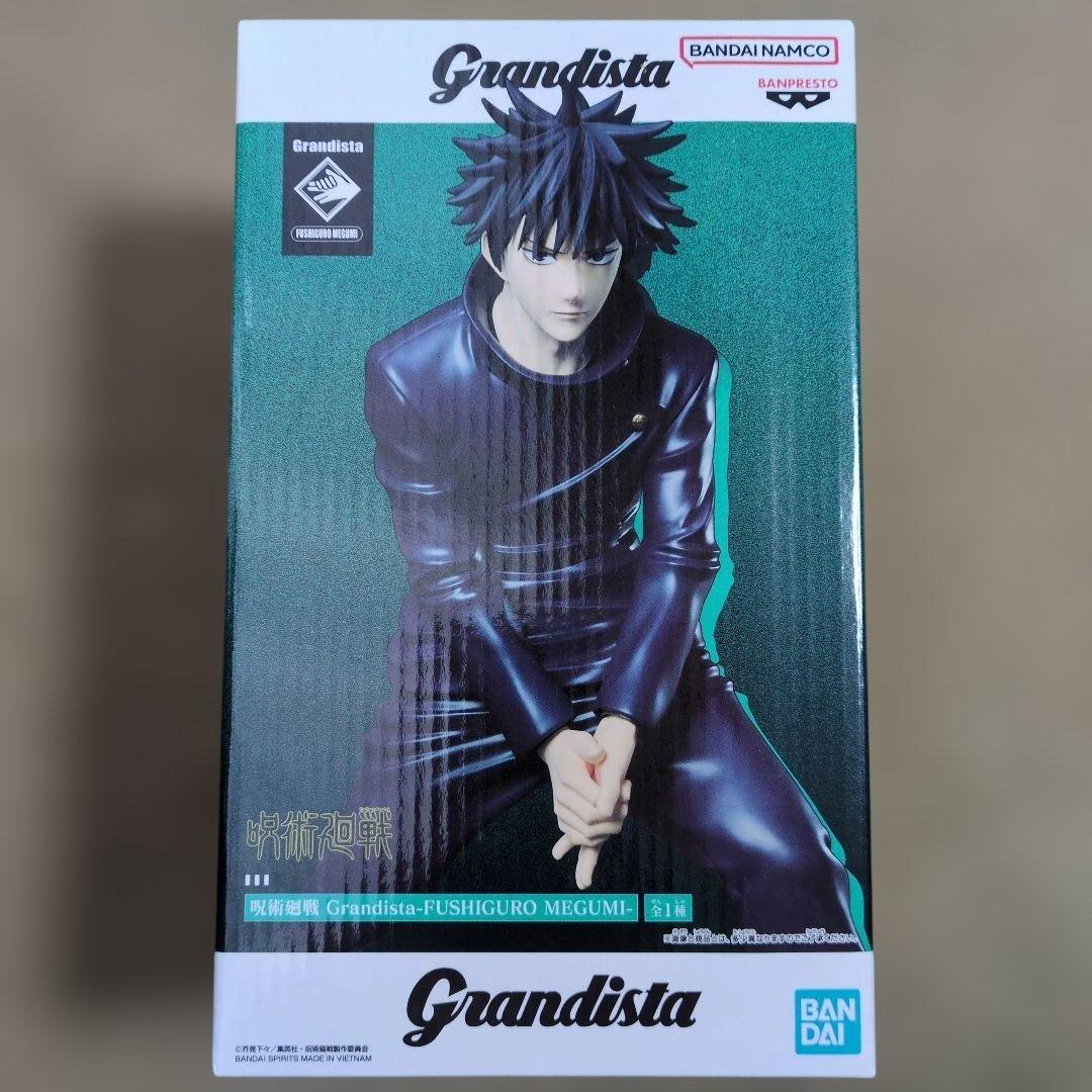 プライズフィギュアまとめ売り 18体 波風ミナト フリーレン オカルン 騰