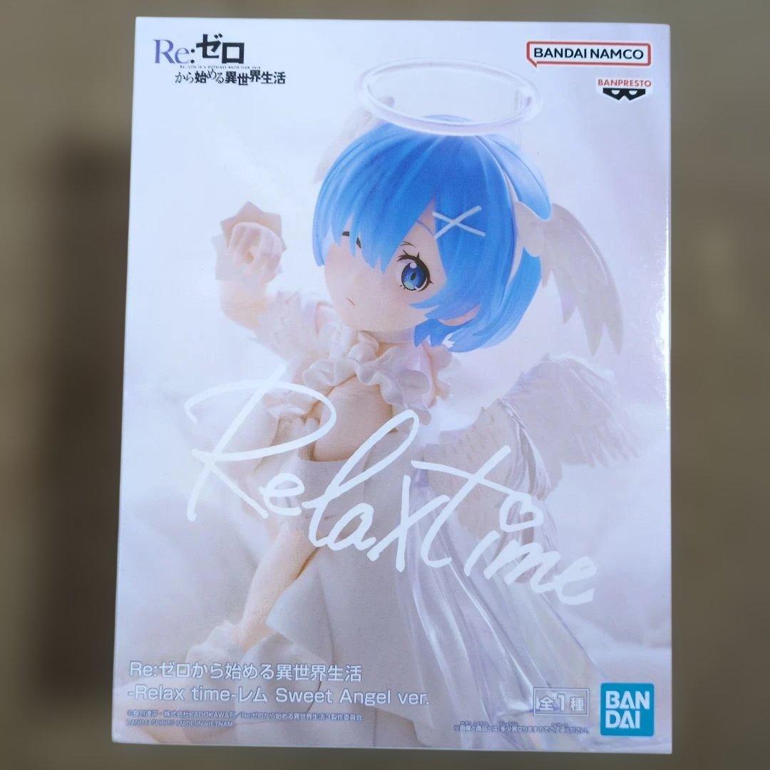 プライズフィギュアまとめ売り 18体 波風ミナト フリーレン オカルン 騰