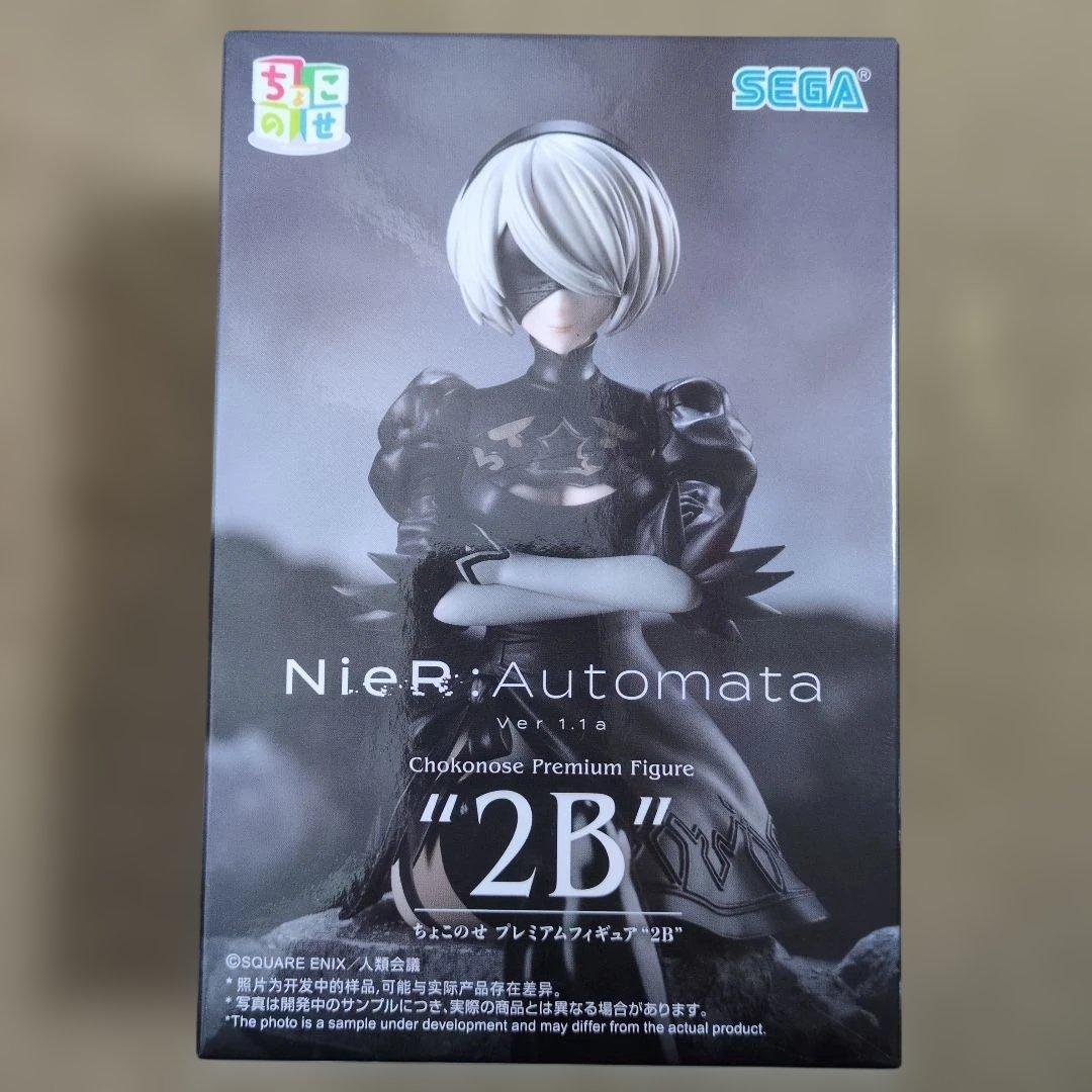 プライズフィギュアまとめ売り 18体 波風ミナト フリーレン オカルン 騰