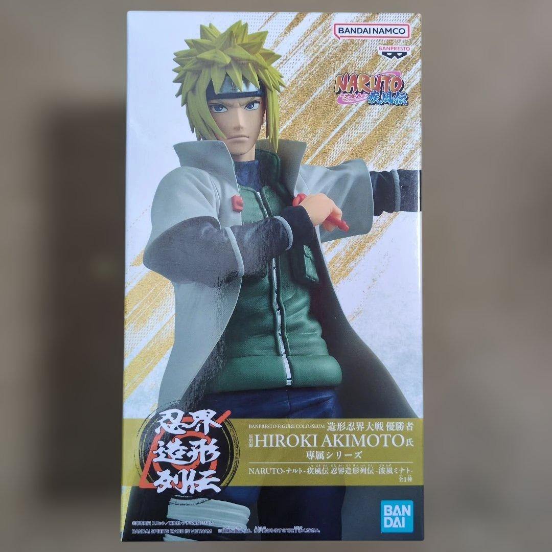 プライズフィギュアまとめ売り 18体 波風ミナト フリーレン オカルン 騰