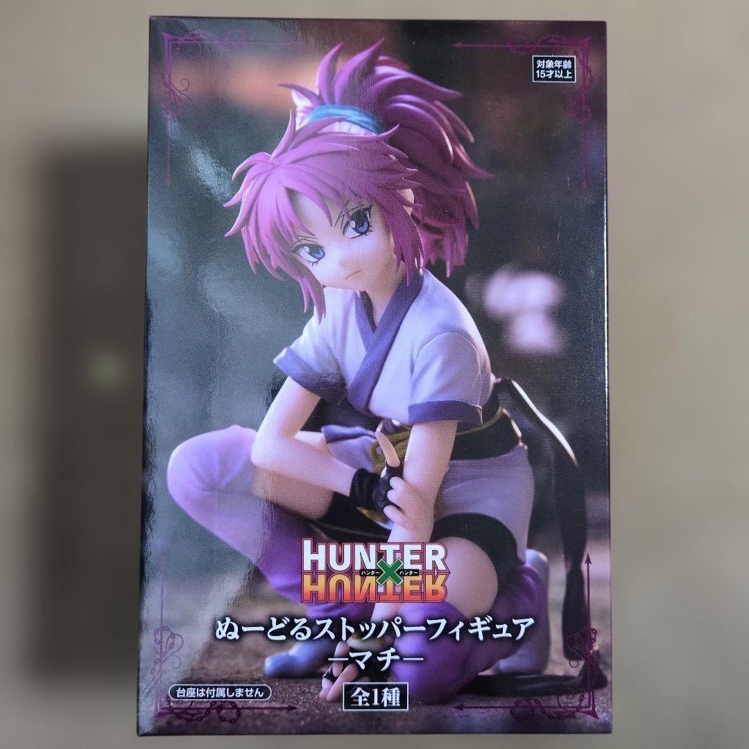 プライズフィギュアまとめ売り 18体 波風ミナト フリーレン オカルン 騰