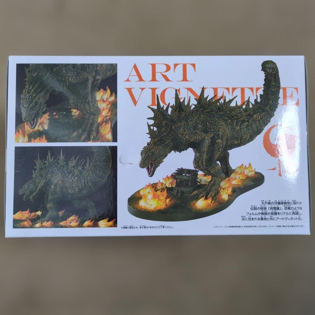 プライズフィギュアまとめ売り 18体 波風ミナト フリーレン オカルン 騰