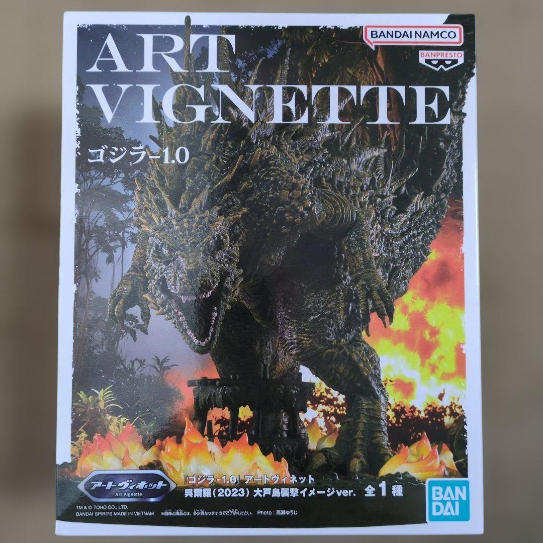 プライズフィギュアまとめ売り 18体 波風ミナト フリーレン オカルン 騰