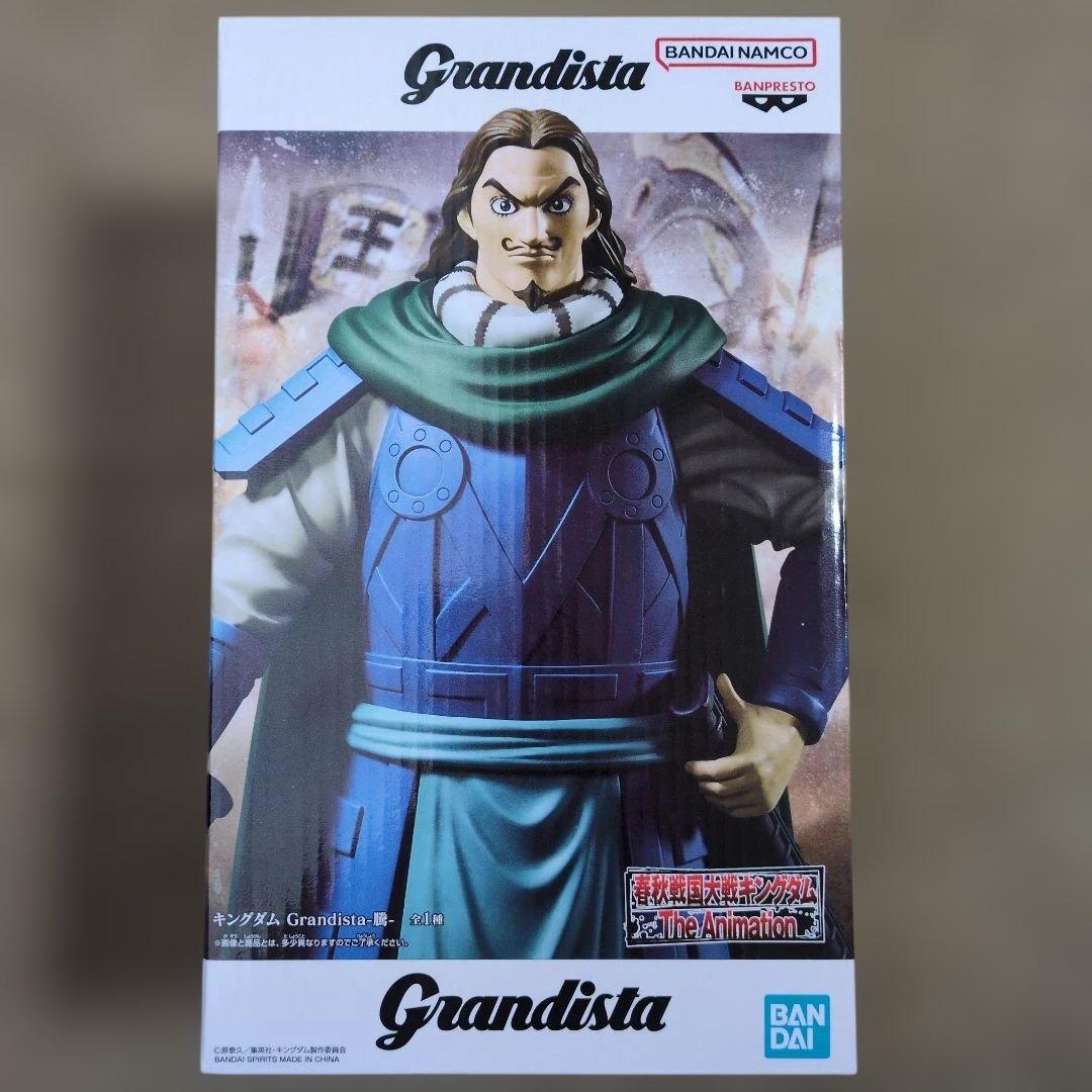 プライズフィギュアまとめ売り 18体 波風ミナト フリーレン オカルン 騰