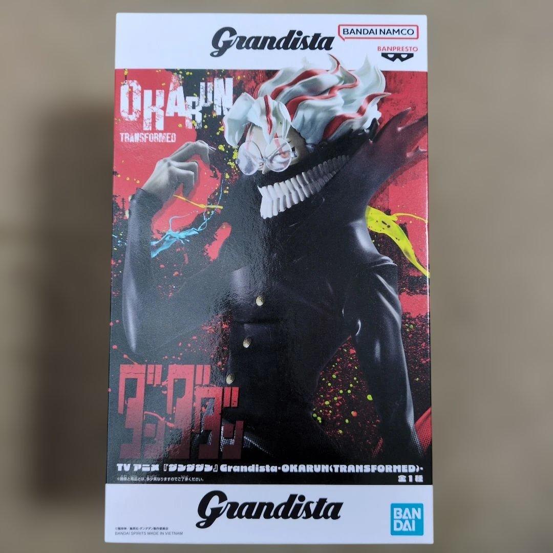 プライズフィギュアまとめ売り 18体 波風ミナト フリーレン オカルン 騰