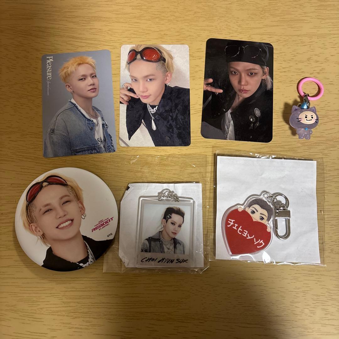 TREASURE ヒョンソクトレカ・キーホルダー グッズ - メルカリ