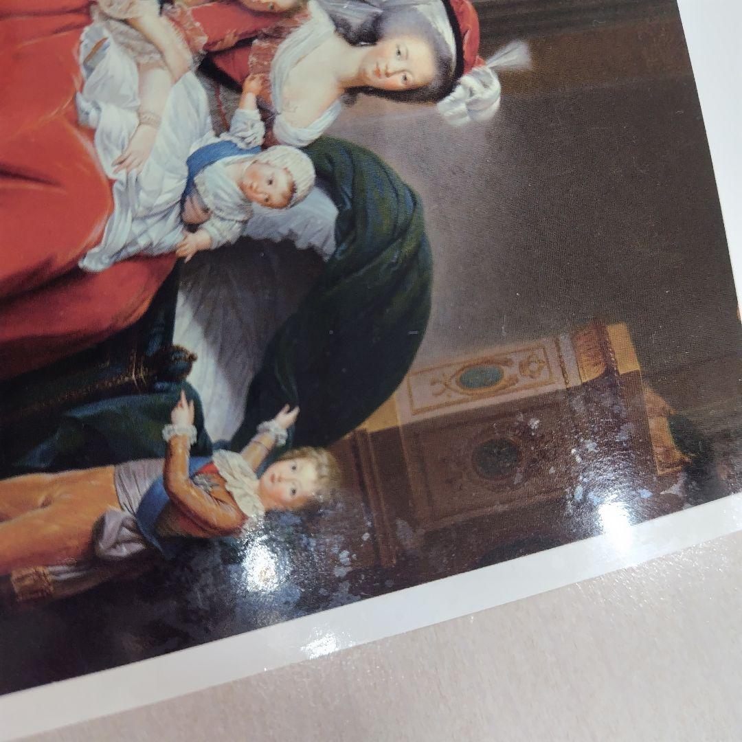 マリー・アントワネット ポストカード 2枚セット - メルカリ