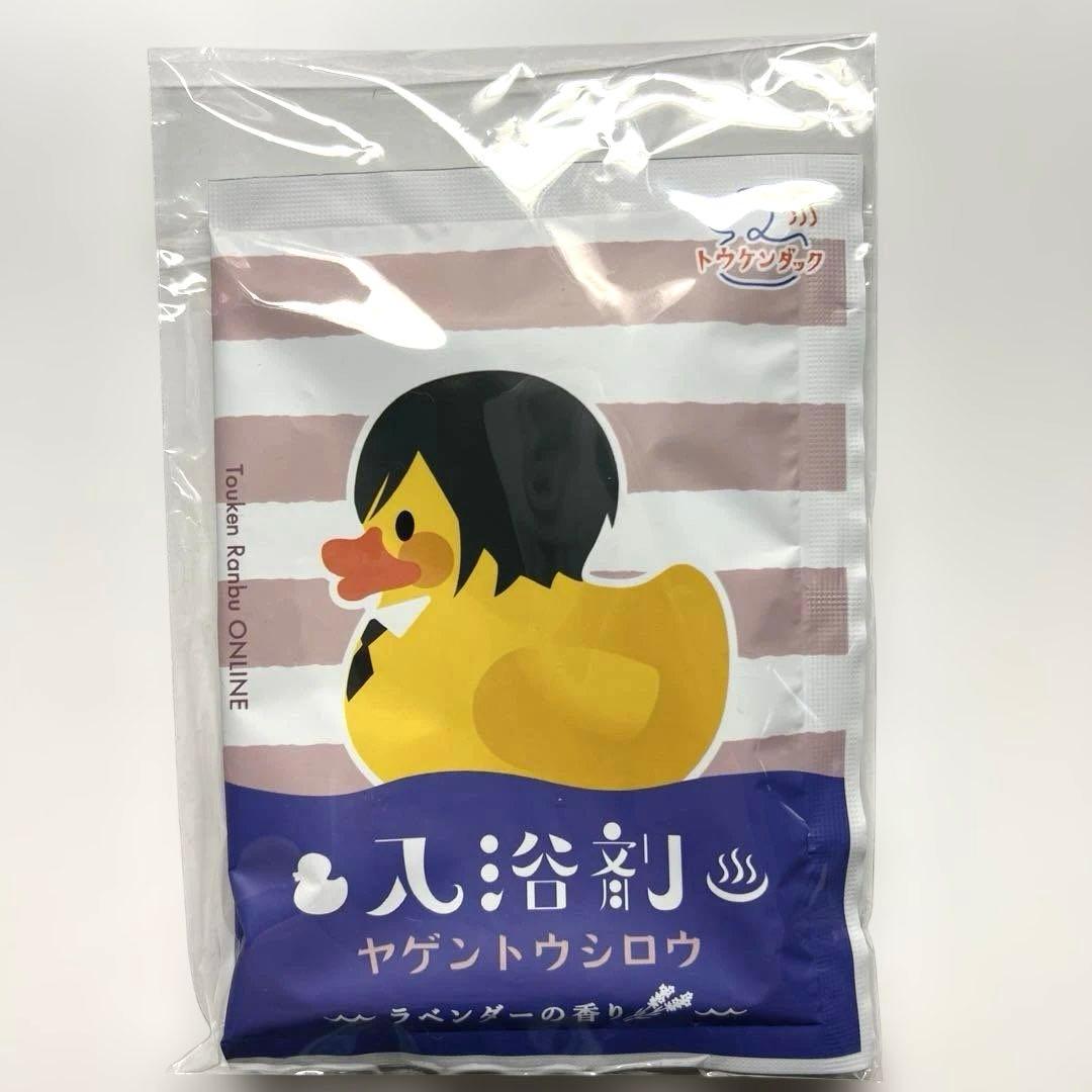 刀剣乱舞 トウケンダック 入浴剤 薬研藤四郎 歌仙兼定 - メルカリ