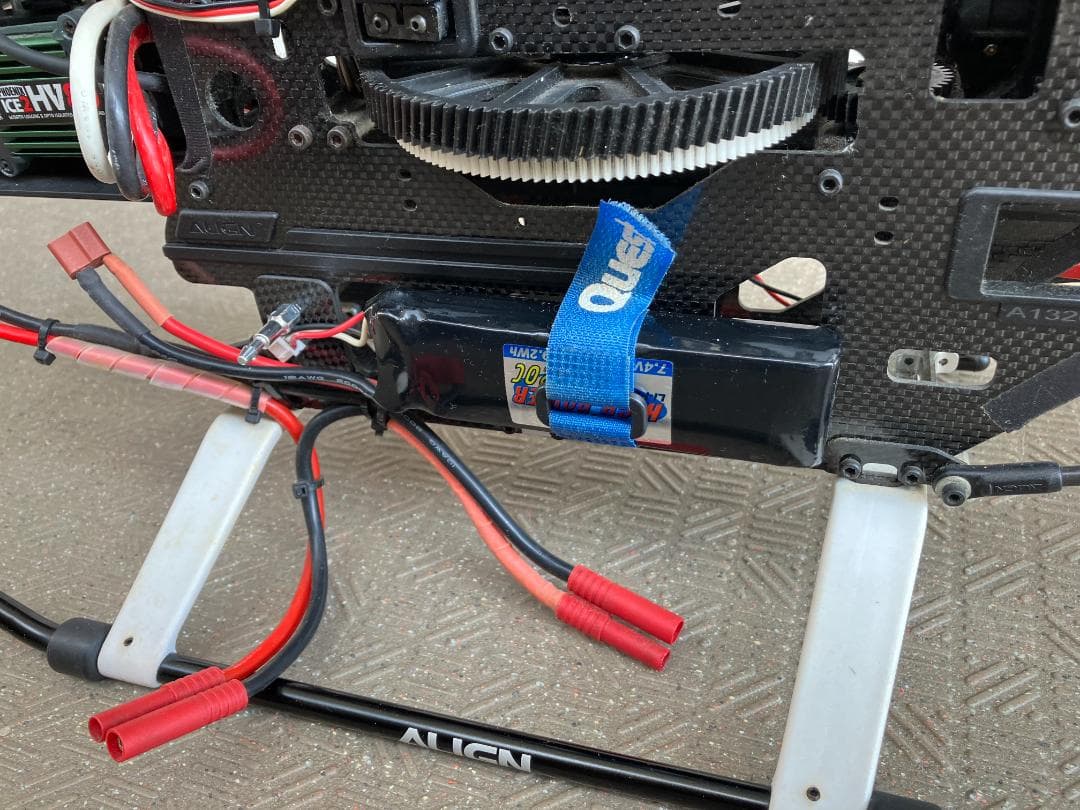 ホビーラジコン ALIGN T-REXE600E PRO DFC