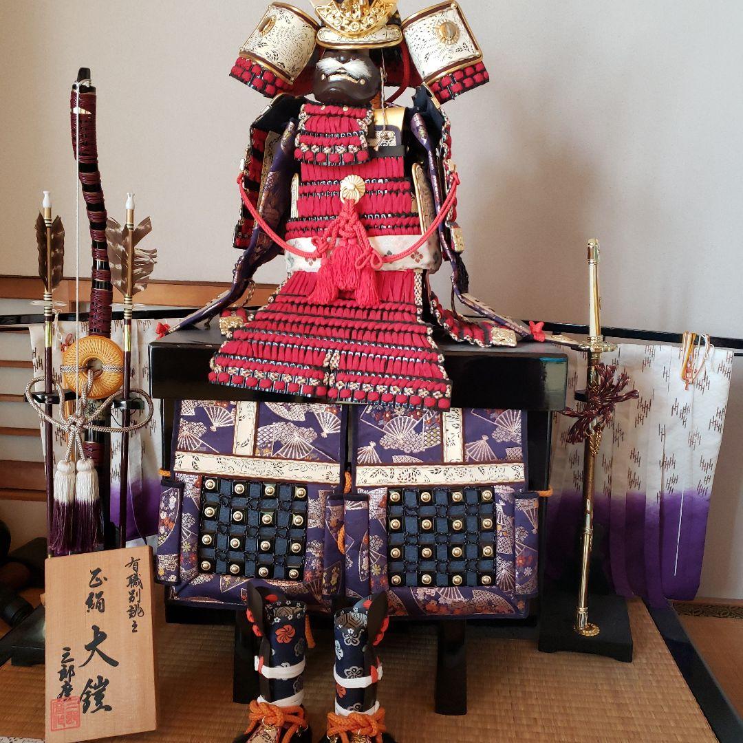 兜　かぶと　男の子節句　レトロ　昔の品　端午の節句