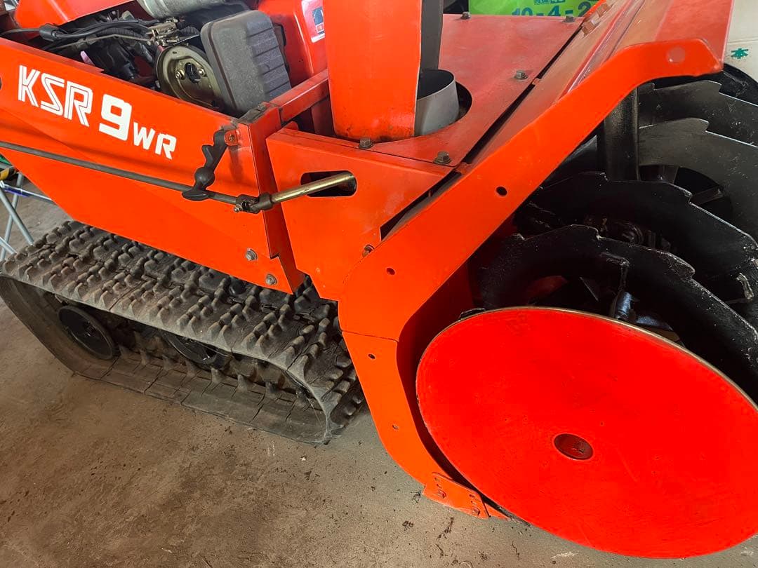 クボタ 除雪機 KSR9WR セル 馬力 除雪　東北