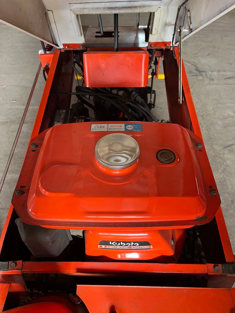 クボタ 除雪機 KSR9WR セル 馬力 除雪　東北