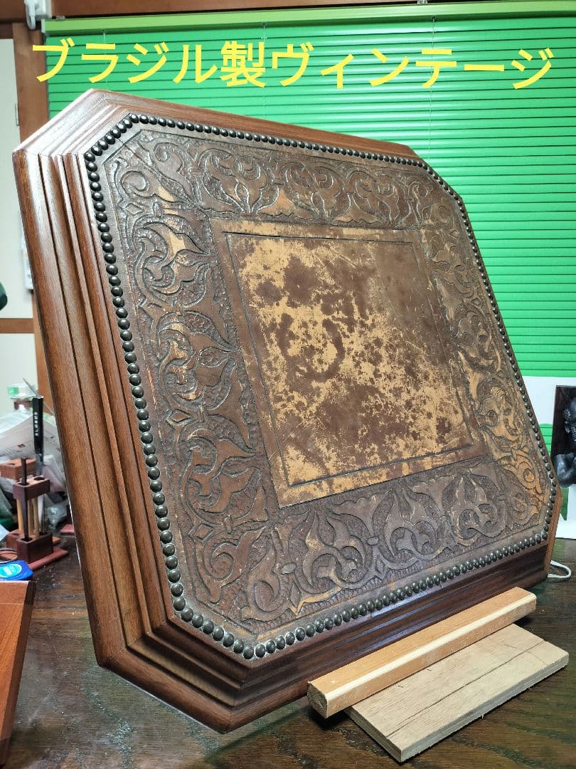 希少【ブラジル製】ヴィンテージ天板本革鋲打ち61×61×5cmセンターテーブル
