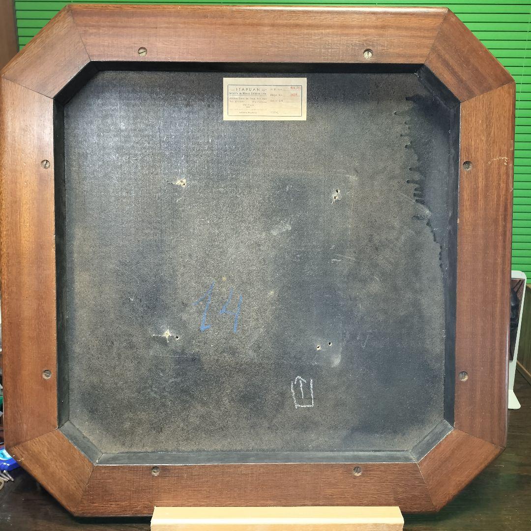 希少【ブラジル製】ヴィンテージ天板本革鋲打ち61×61×5cmセンターテーブル