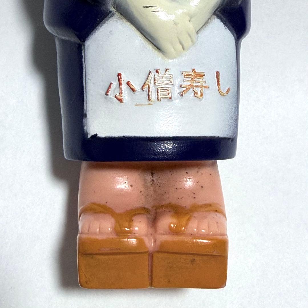 小僧寿し ノベルティ ソフビ 貯金箱 - メルカリ