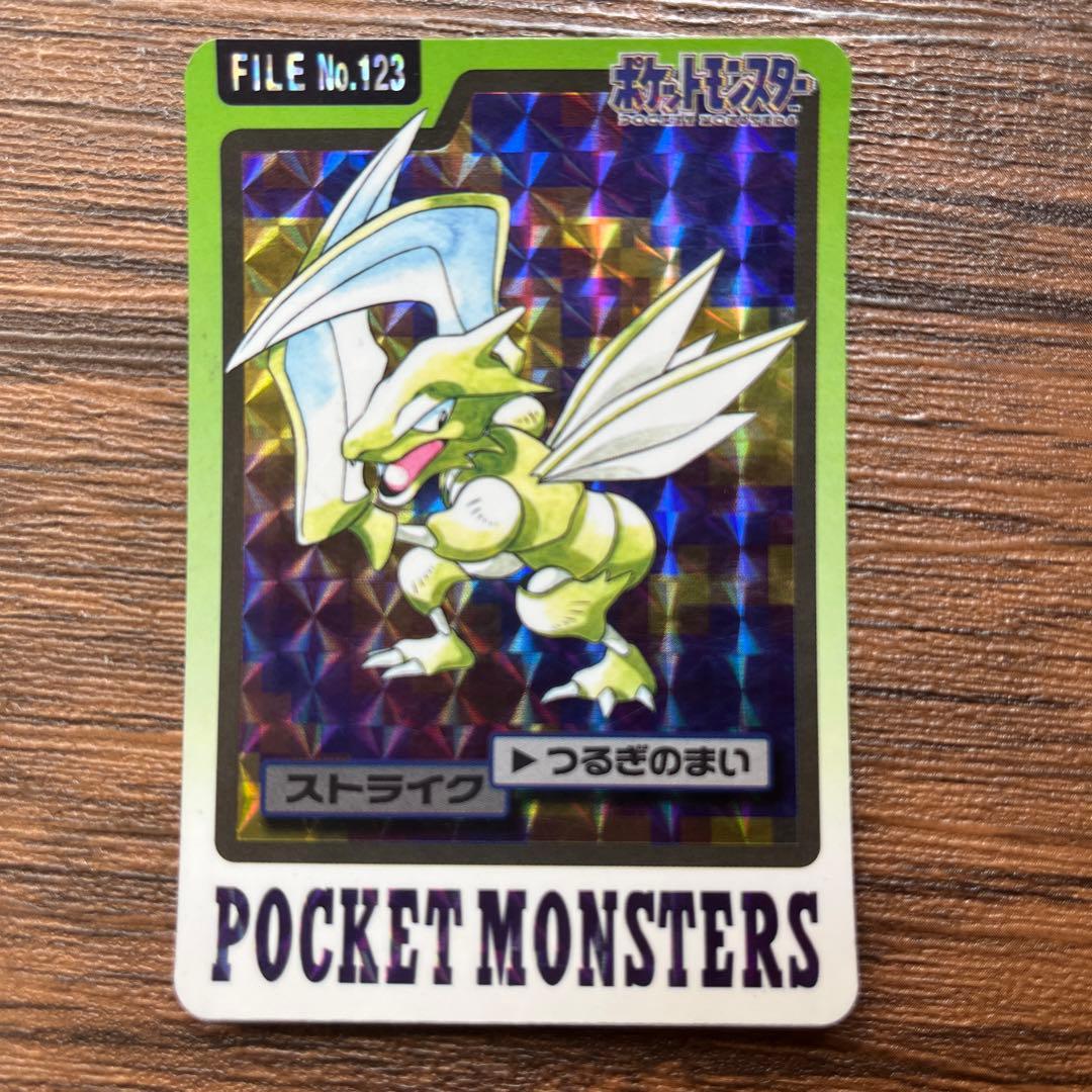 ポケモンカードダス ストライク カブトプス - メルカリ