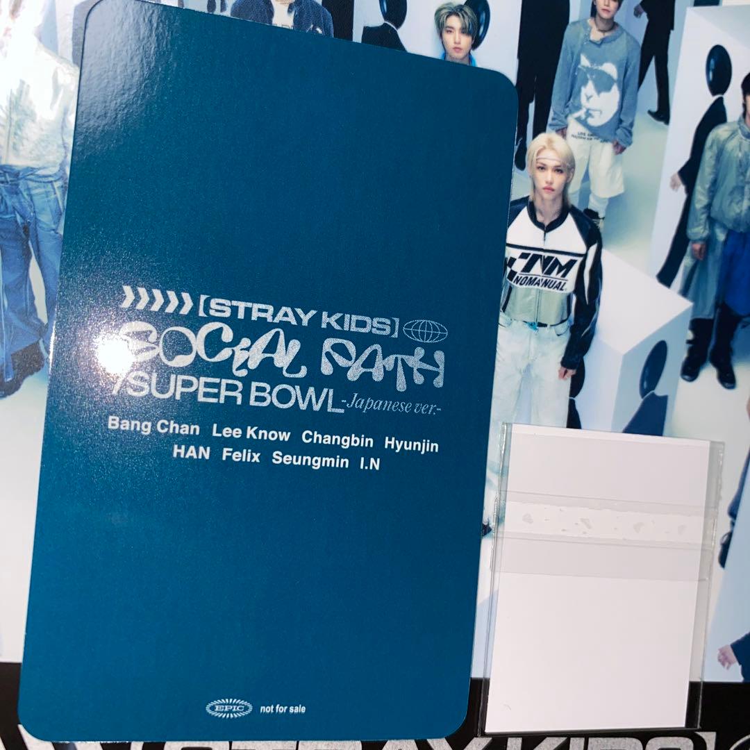 Stray Kids】フィリックス Social Path ソニミュ ラキドロ - メルカリ