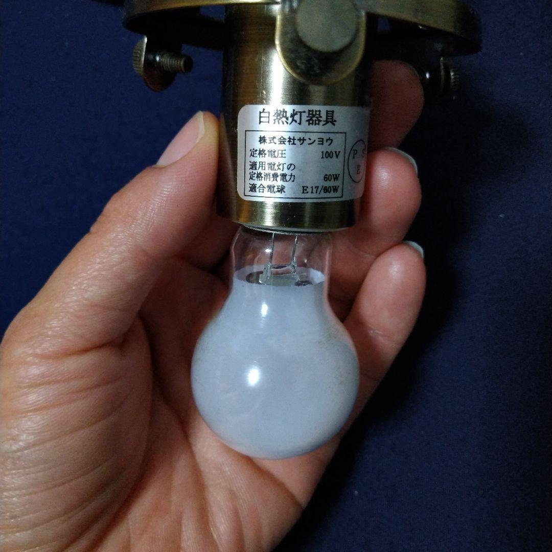 ステンドグラス風ランプシェード2個セット