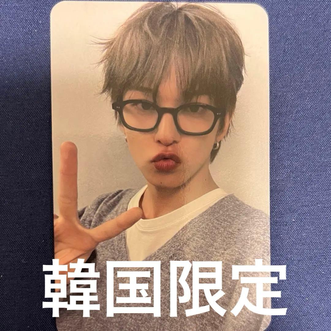 treasure lovepulse 本国限定　トレカ　アサヒ　クリスマス